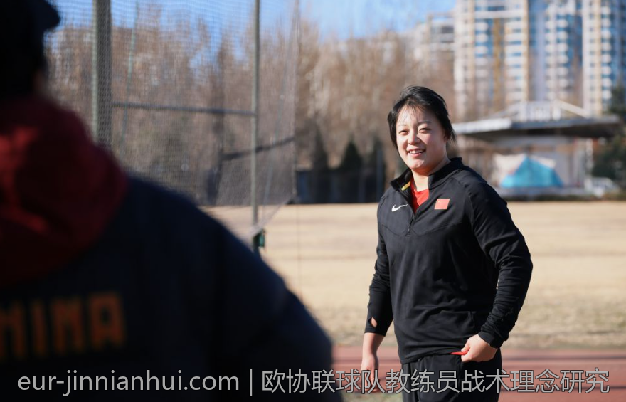 欧协联球队教练员战术理念研究