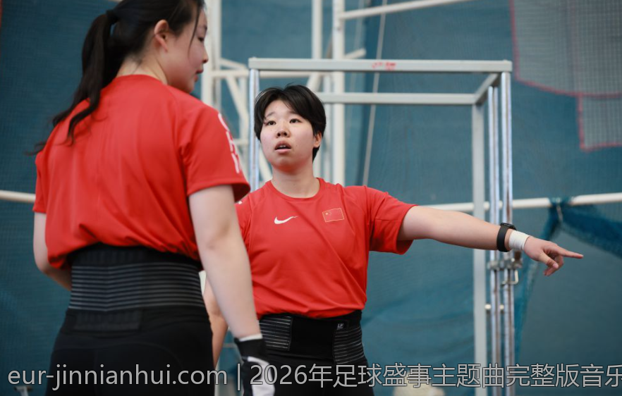 2026年足球盛事主题曲完整版音乐试听
