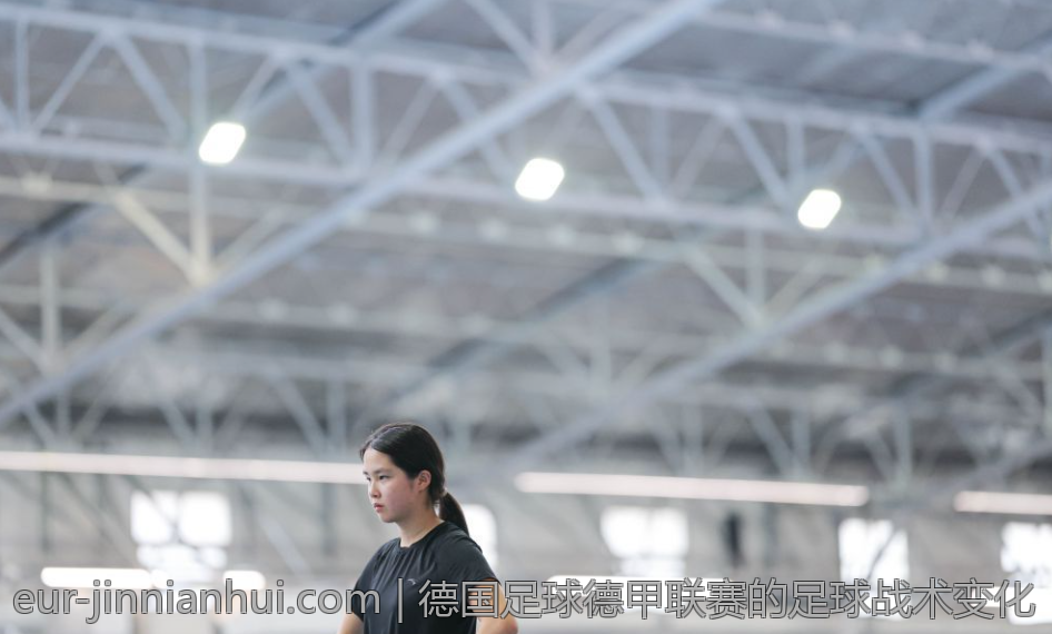 德国足球德甲联赛的足球战术变化