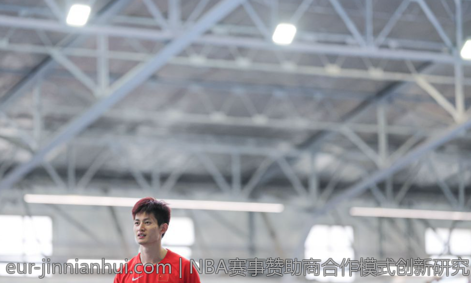 NBA赛事赞助商合作模式创新研究