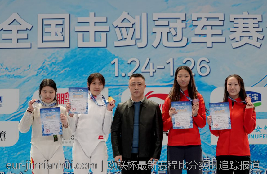 欧联杯最新赛程比分实时追踪报道